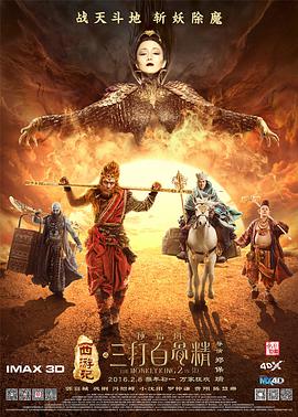 亚洲国产精品看片在线观看